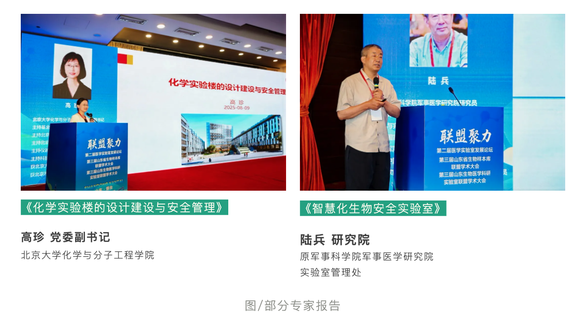 1755240724355899.png WX20250815-144848@2x.png